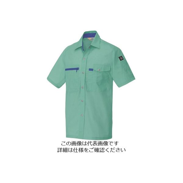 アイトス 半袖シャツ(男女兼用) エメラルドグリーン SS 5366-024-SS 1着 143-6202（直送品）