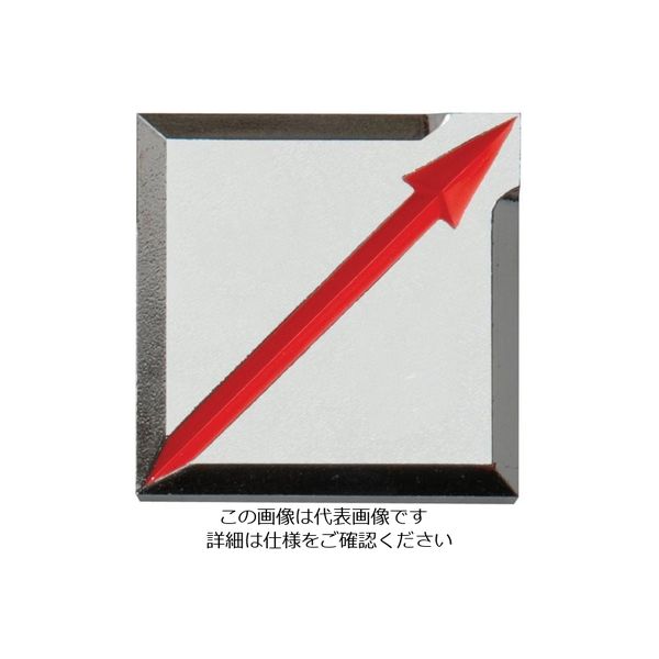 コノエ マスターラインMV3040H (10枚入) K-ML-MV3040H 1袋(10枚) 557-1707（直送品）