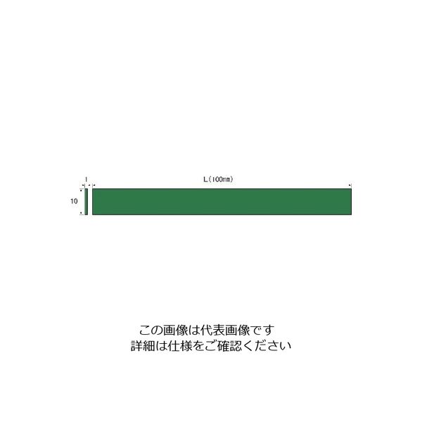 アルゴファイルジャパン アルゴファイル スーパーダイヤモンドストーン 1×10×100 SDS1104 1枚 214-6307（直送品）
