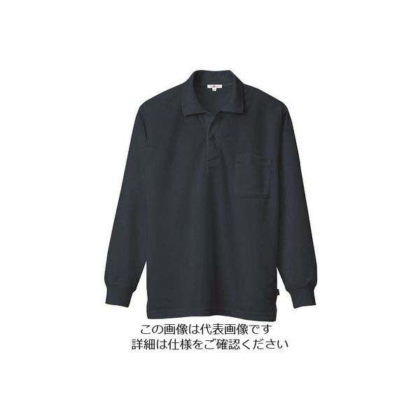 アイトス 吸汗速乾(クールコンフォート)長袖ポロシャツ(男女兼用) ネイビー LL 10578-008-LL 1着 143-6414（直送品）