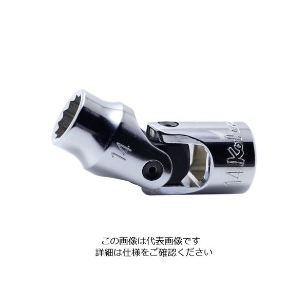 山下工業研究所 コーケン 12.7mm差込 12角ユニバーサルソケット 7/8 4445A-7/8 1個 122-1437（直送品） 4,694円