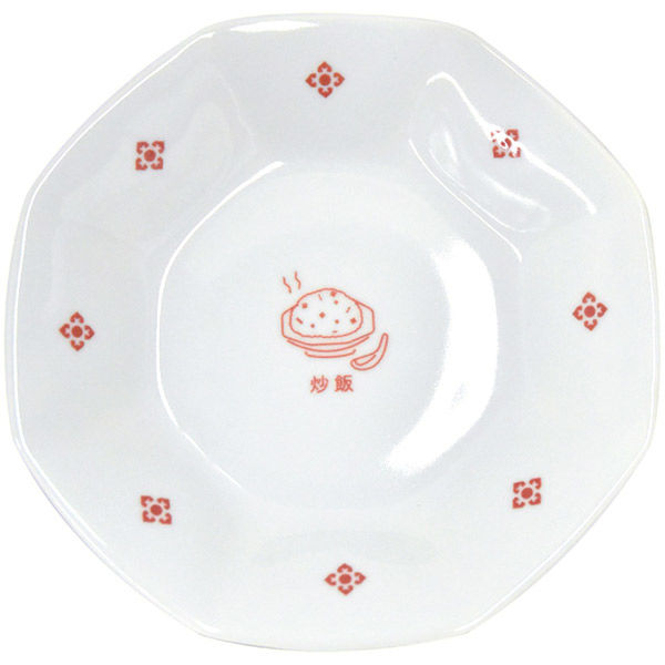 最高級　陶磁器製　象　調味料入れ　皿 18k 最高級 陶磁器製 象 調味料入れ 皿 18k