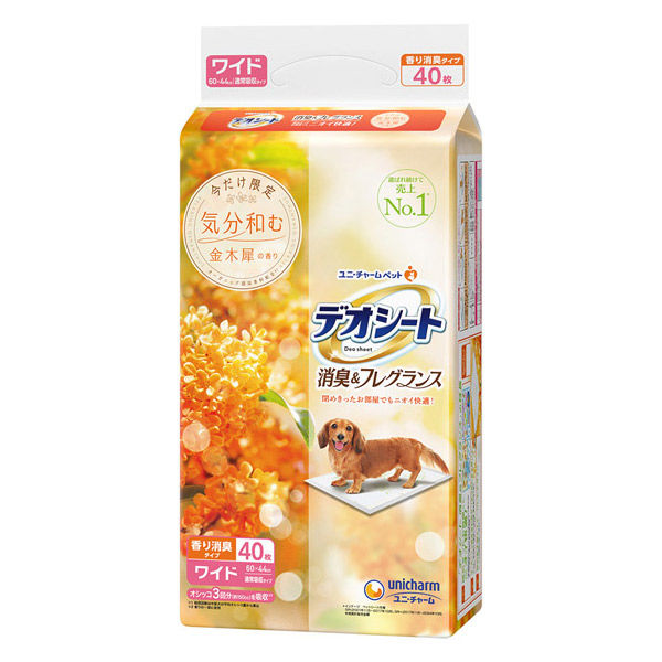 デオシート　ペットシーツ　132枚✖️4袋 デオシート ペットシーツ 132枚✖️4袋 ペットシーツ デオシート