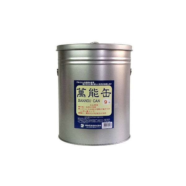 田中文金属 万能缶 9号 27cm 62-2255-41 1個（直送品）