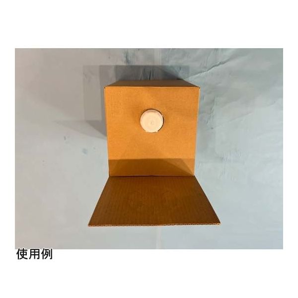 三宝化成 Gケース5ムジ スクエア 5L用 1枚 61-4481-81（直送品）