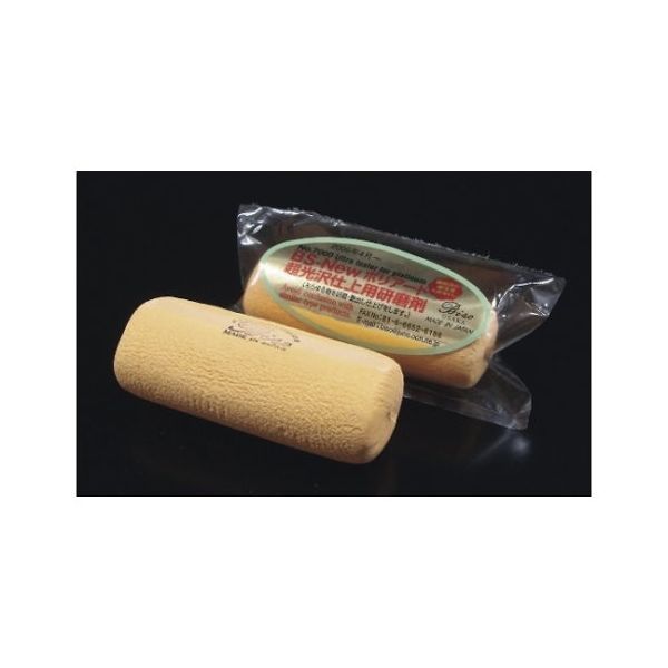 ビソオ No.7000 ポリアート研磨剤 ゴールド F30270 1個 61-6495-05（直送品）