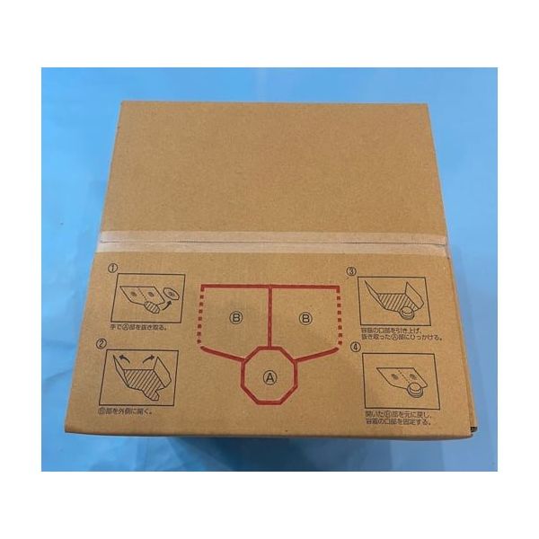 三宝化成 Sケース20ムジ ソフト 20L用 1枚 61-4481-82（直送品）