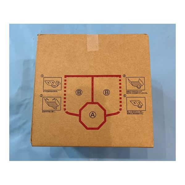 三宝化成 Sケース5ムジ ソフト 5L用 1枚 61-4481-84（直送品）