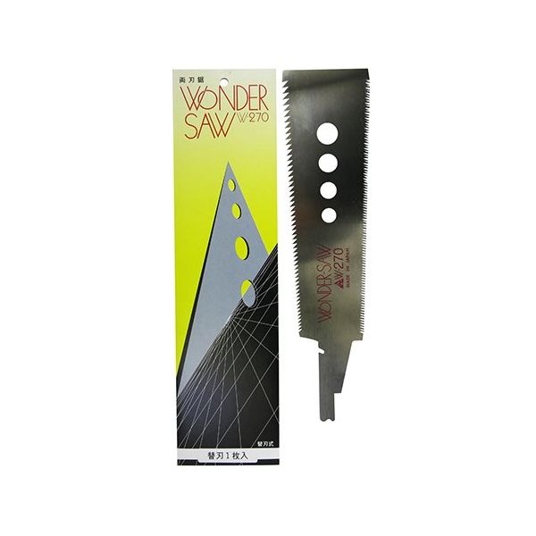 中屋 ワンダーソー 替刃式両刃 替刃 尺0寸 W-270 1個 63-5398-95（直送品）