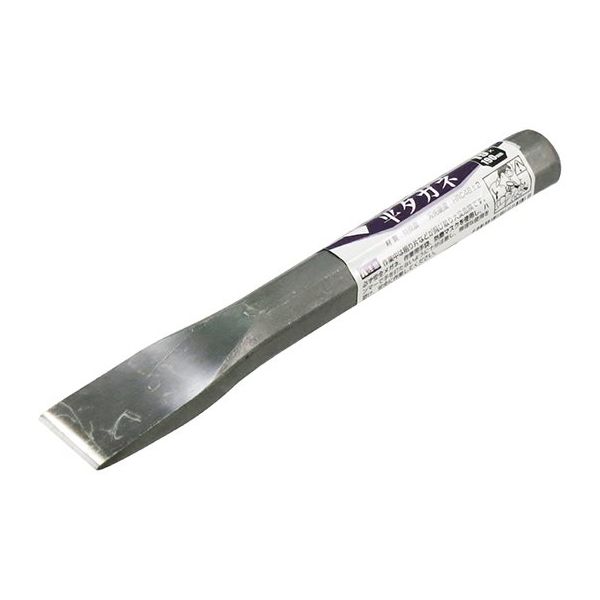 アズワン 平タガネ 19×190mm 63-5402-11 1個（直送品）