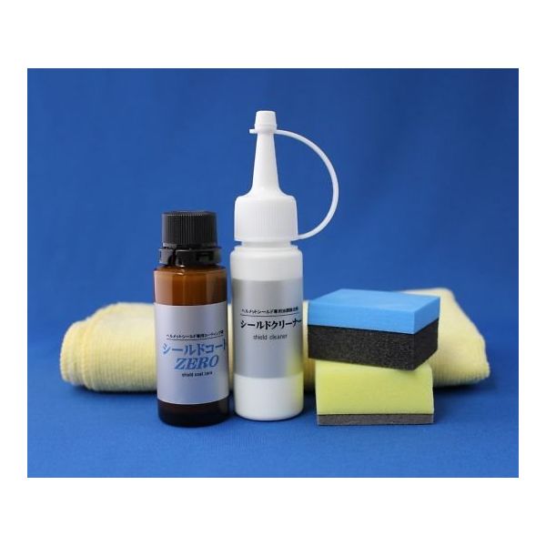 撥水道場 シールドコートZERO施工キット(シールド75枚分) 9018 1箱 64-5079-38（直送品）