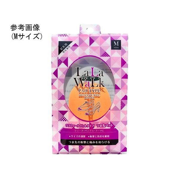 アズワン ララウォーク つま先パット M 64-7731-17 1足（直送品）