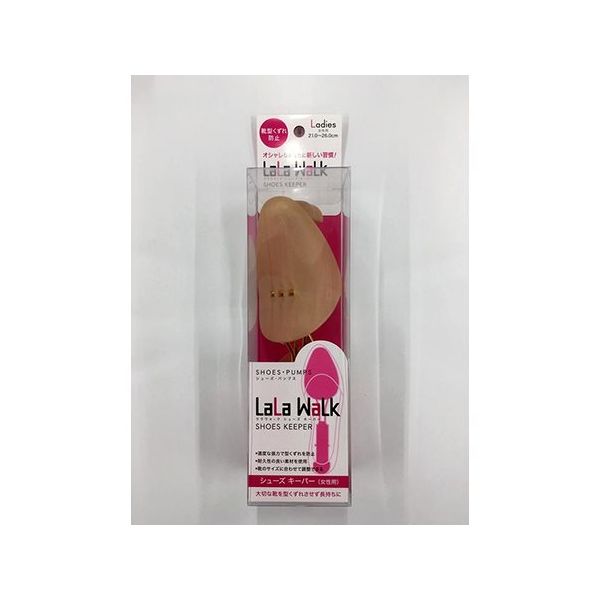 アズワン ララウォーク シューズキーパー 女性用 21~26cm 64-7731-22 1足（直送品）