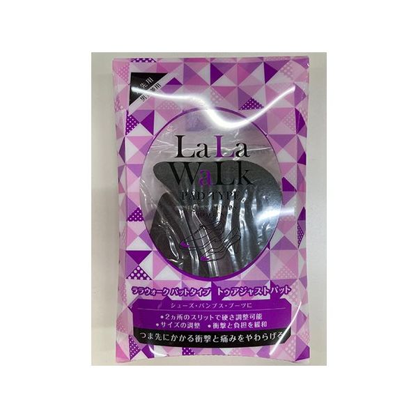 アズワン ララウォーク トゥアジャストパット 64-7731-20 1足（直送品）