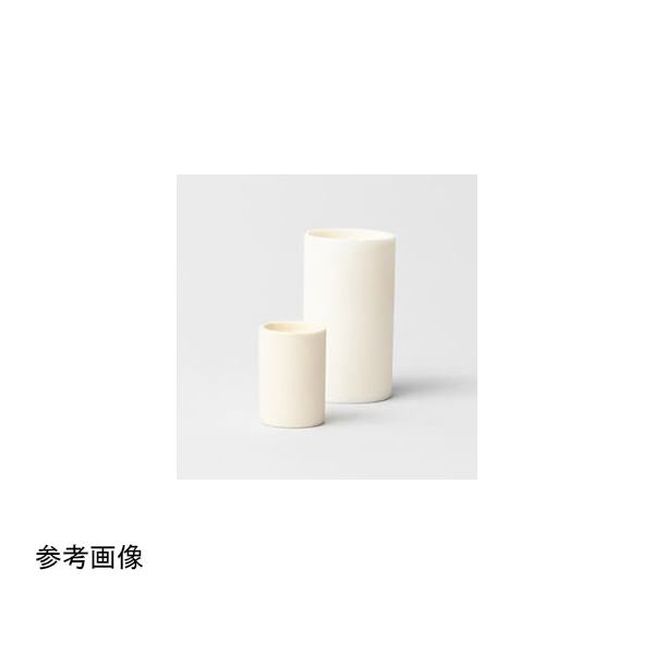 ユラボジャパン るつぼ(円筒タイプ/アルミナ製)φ105×194mm HACC-1500 1個 65-5674-34（直送品）
