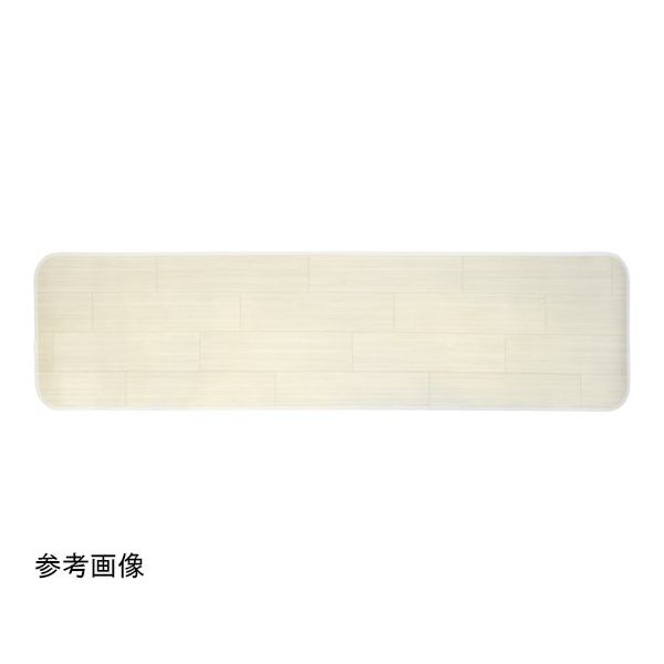 アズワン 拭けるマットシリーズ ホワイトアッシュ キッチンマット 450×2400m 65-6890-55 1個（直送品）