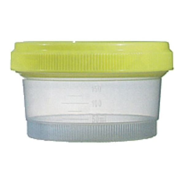 ユーケンサイエンス セキュリティークリーンコンテナ 89×60mm 10個入 USM-2845 1箱(10個) 67-5251-30（直送品）