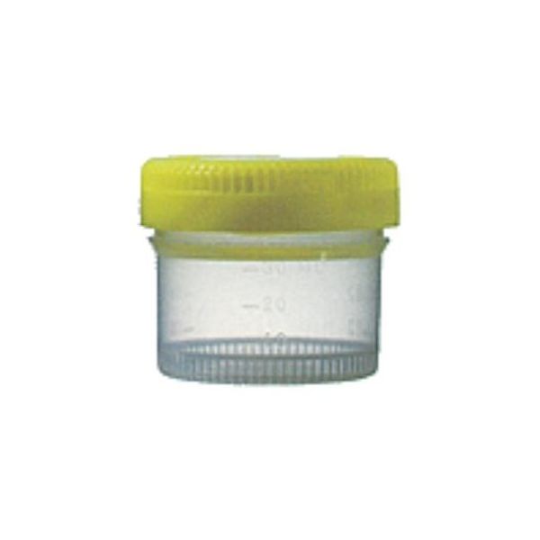 ユーケンサイエンス セキュリティークリーンコンテナ 45×43mm 100個入 USM-2841 1箱(100個) 67-5251-25（直送品）