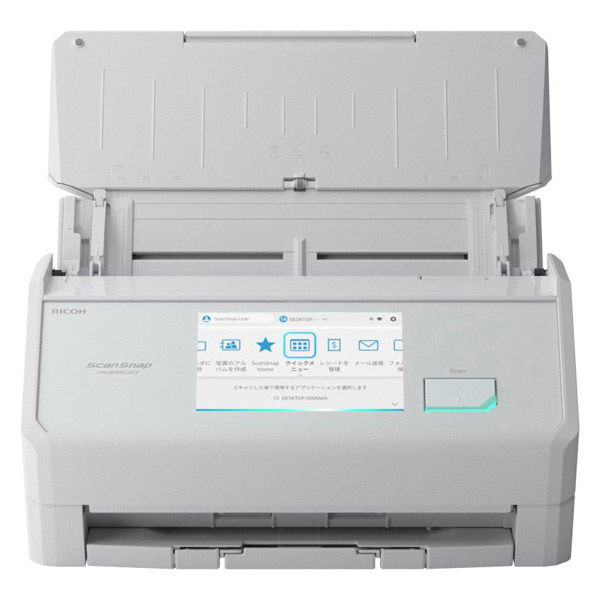 ScanSnap iX1500 ホワイト ドキュメントスキャナー スキャナー ScanSnap： iX1500 製品トップ : RICOH