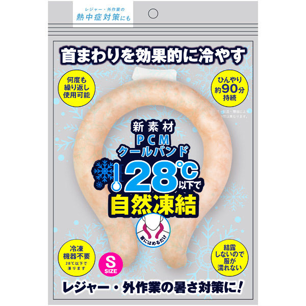 クールでドライ エステル・フリージア KR SaltyStyle Triple Concept (ソルティスタイル トリプル