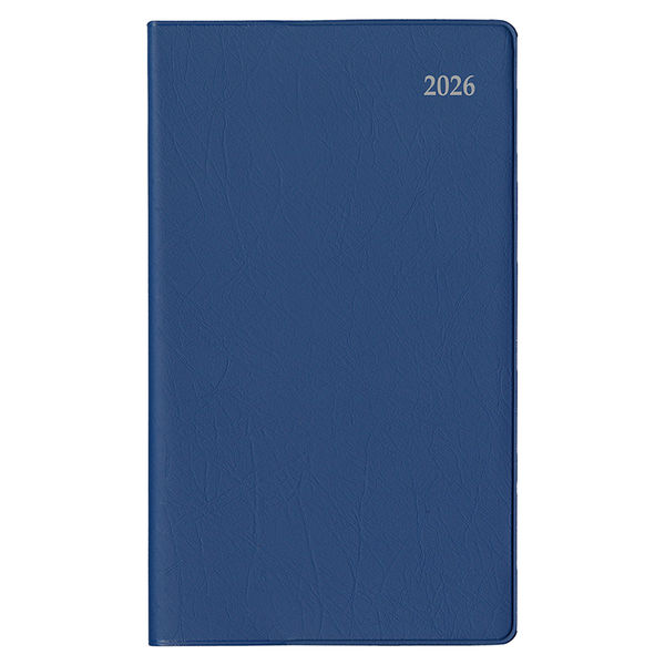 ダイゴー 【2025年9月始まり】アポイント 2026年版 月間ブロック