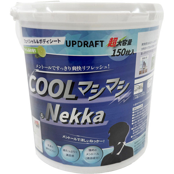 返品商品 楽天市場】在庫有り 当日発送 エンジンオイル 交換4点セット