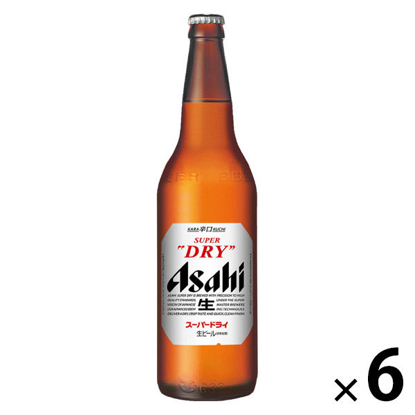 アサヒ　スーパードライ　瓶ビール　633ml　大瓶　19本 ケース付き 在庫処分セール)瓶ビール ビール アサヒスーパードライ 大びん