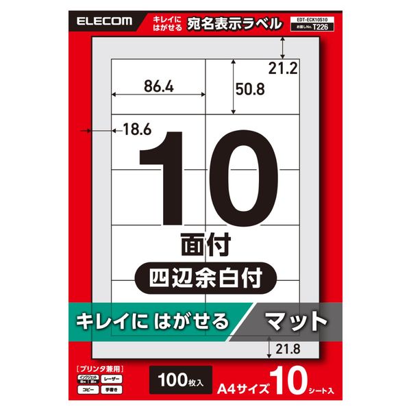 2名さま　A4サイズ ポエム　2/8までお急ぎ便 164587077_th.jpg?