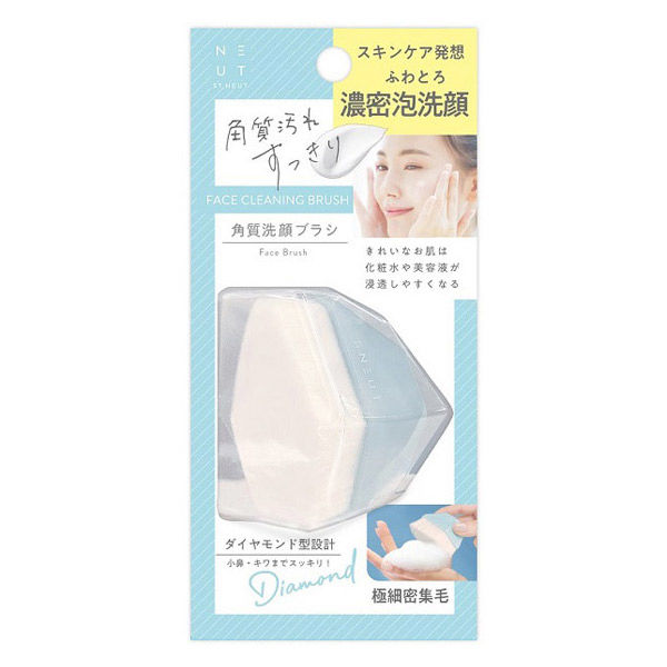 ボディ・フェイスケア new ボディ・フェイスケア CURRENTBODY Skin LED Mask CurrentBody