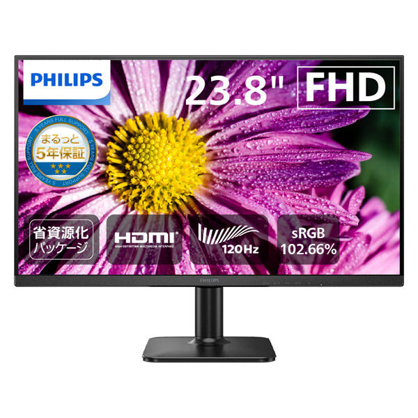 PHILIPS 液晶ディスプレイ 23.8インチ/1920×1080 24E2N2100/11 1