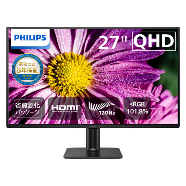 【美品・送料込み】27型液晶ディスプレイ、PHILIPS - 272E2F/11 Philips 液晶ディスプレイ 27型 1920×1080 272E2F/11のご購入は