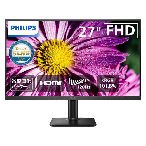 PHILIPS 液晶ディスプレイ 27インチ/1920×1080 27E2N2100/11 1台（直送品）