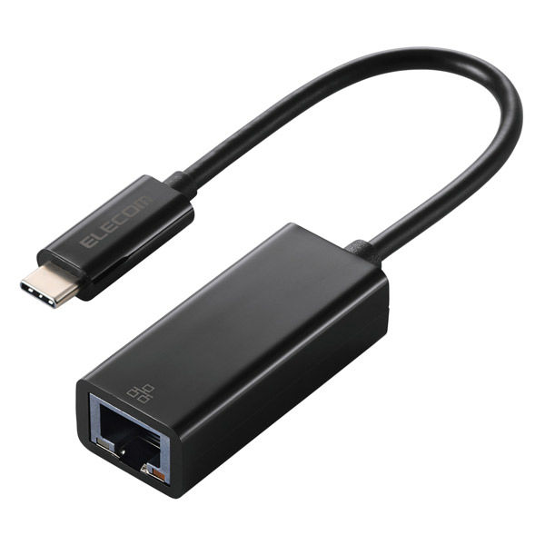 有線LANアダプター USB Type-C 1000Mbps 高速通信 ブラック EDC-GUC3V3E-B エレコム 1個（直送品）