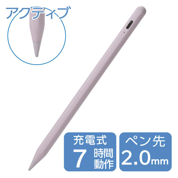 タッチペン スタイラスペン 充電式 USB Type-C 急速充電 磁気吸着 ピンク P-TPACST05PN エレコム 1個（直送品）