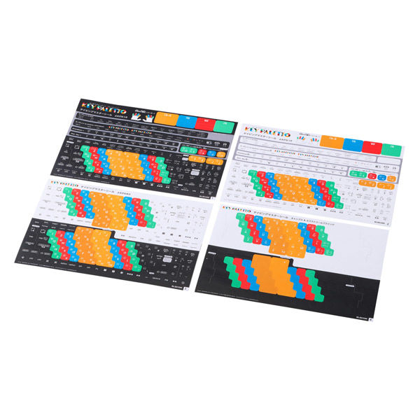 キーボード タイピング練習 シール 4種類入り 13×13mm ローマ字 一覧表付き TK-S-KP01 エレコム 1個（直送品）