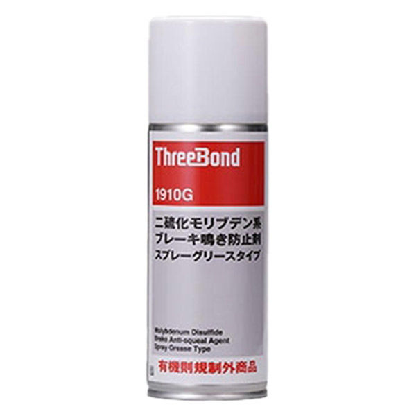 スリーボンドブレーキ鳴き止めスプレー スリーボンドブレーキ鳴き止めスプレー Amazon.co.jp