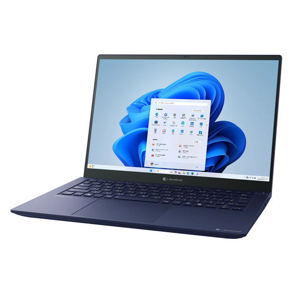 Dynabook 14インチ ノートパソコン dynabook R7 ダークテックブルー P1R7YPBL 1台（直送品）