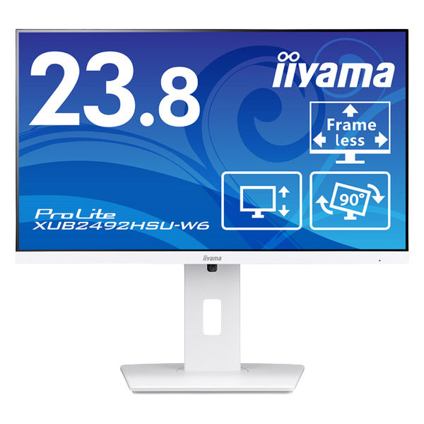 iiyama  液晶ディスプレイ　２３．８型／ＦＨＤ　１９２０×１０８０／ XUB2492HSU-W6（直送品）