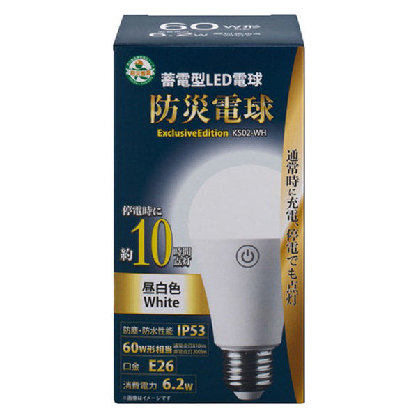 邦楽 0721 TM NETWORKデビュー記念日4月21日発売『40+ ~Thanks to CITY