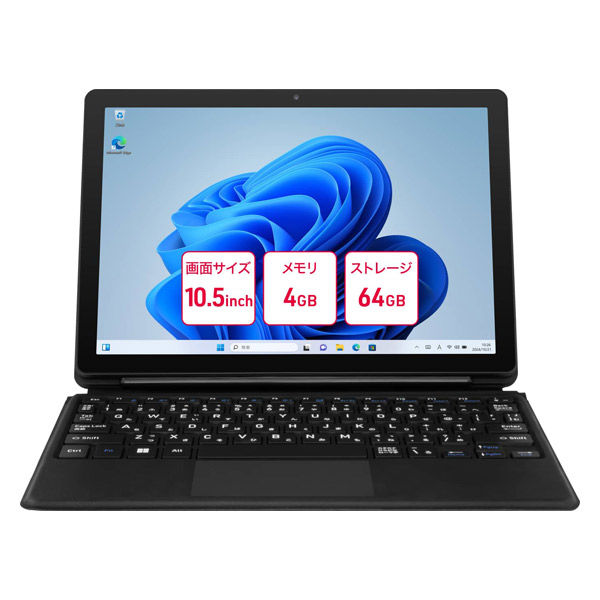 スマホ・タブレット・パソコン 27EA X6W32AA#ABJ スマホ・タブレット・パソコン 27EA X6W32AA#ABJ スマホ