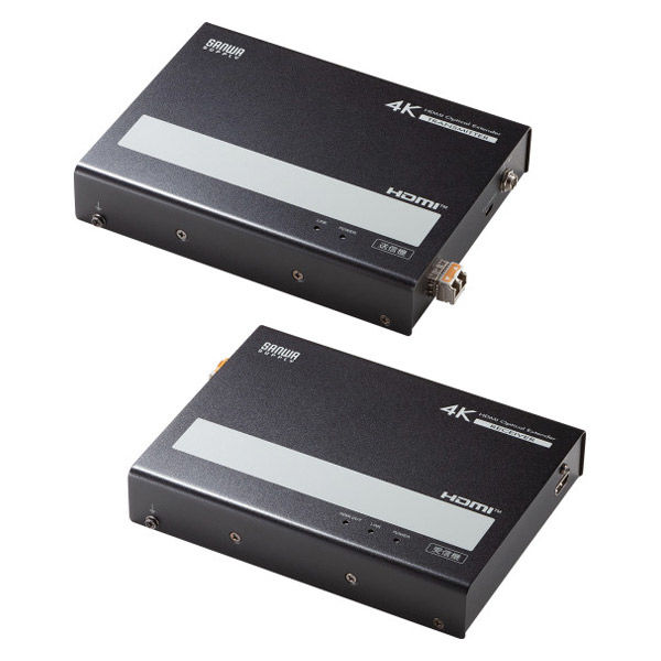 サンワサプライ 光ファイバHDMIエクステンダー(4K対応・300m延長