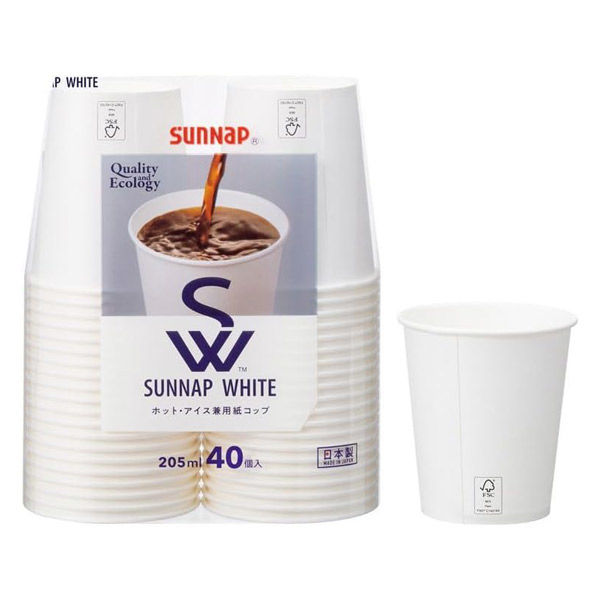 サンナップ ペーパーカップ C2040SNP 1セット(1パック(40個入)×10)（直送品）