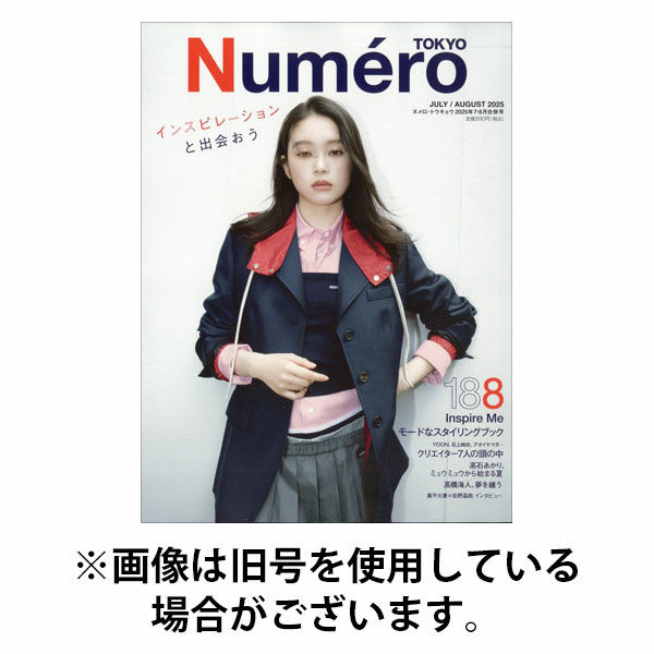 Numero TOKYO ヌメロ トウキョウ 2388552_n.jpg