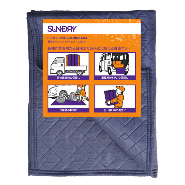 Cookie 50cm角25mmマット12 枚セット ジムマット50角25mm厚30枚セット | ジムバンク