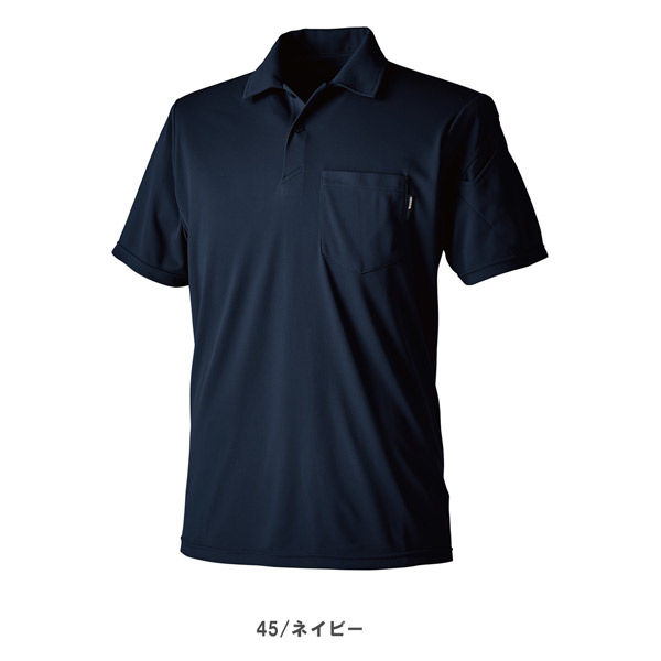 TS DESIGN ドライショートスリーブポロシャツ ネイビー L 6065 1