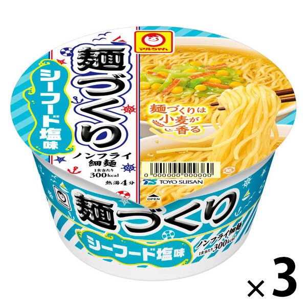 マルちゃん⚠︎シャンプーユニット購入確定の方のページです⚠︎ ~①~ 楽天市場】【商品到着後レビューを書いて次回200円クーポンGET