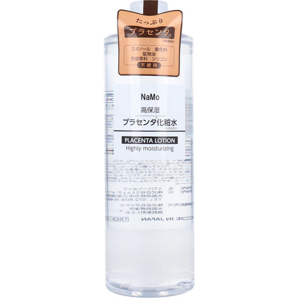 StayFree NaMo 高保湿 プラセンタ化粧水 500mL 4573342843520 1