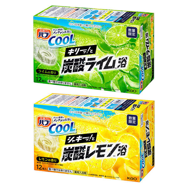 BUBSLIM バブスリム 30粒入り12袋 ペプラムパフスリーブニット（乾燥機OK・ウォッシャブル・静電