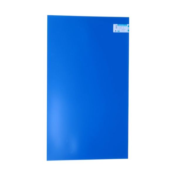 アクリサンデー PPシート青 565×980×0.75mm PS-5-L-0.75 1枚 334-1567（直送品）