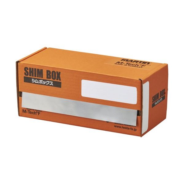 岩田製作所 IWATA シムボックスFE (T0.05) 2.5M BXF150-005 1箱(1枚) 368-6458（直送品）